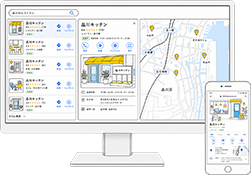 パソコン、スマートフォンの対応
